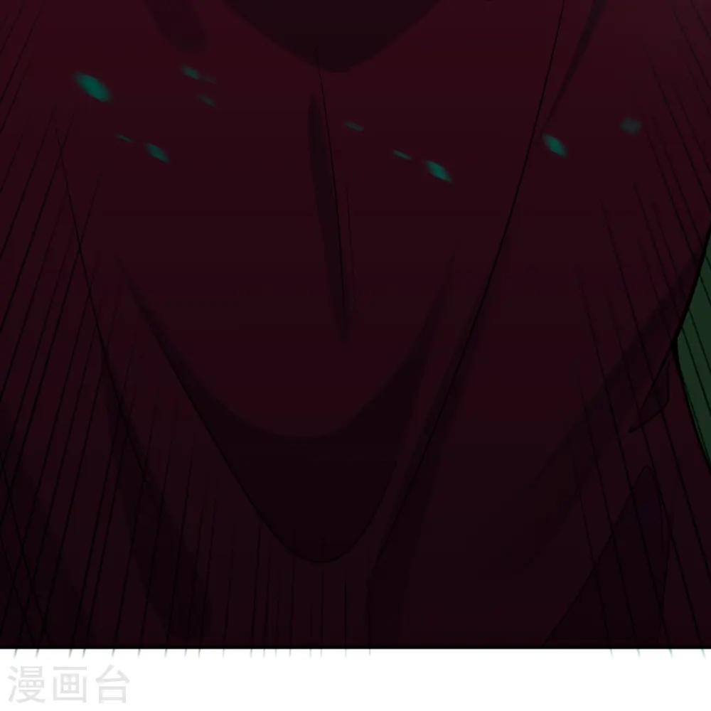 第499话 中计 第18页