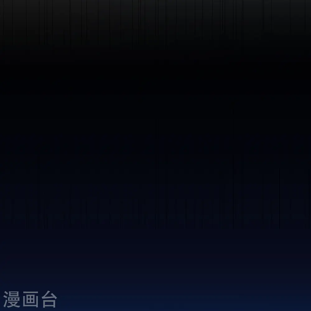 第499话 中计 第41页