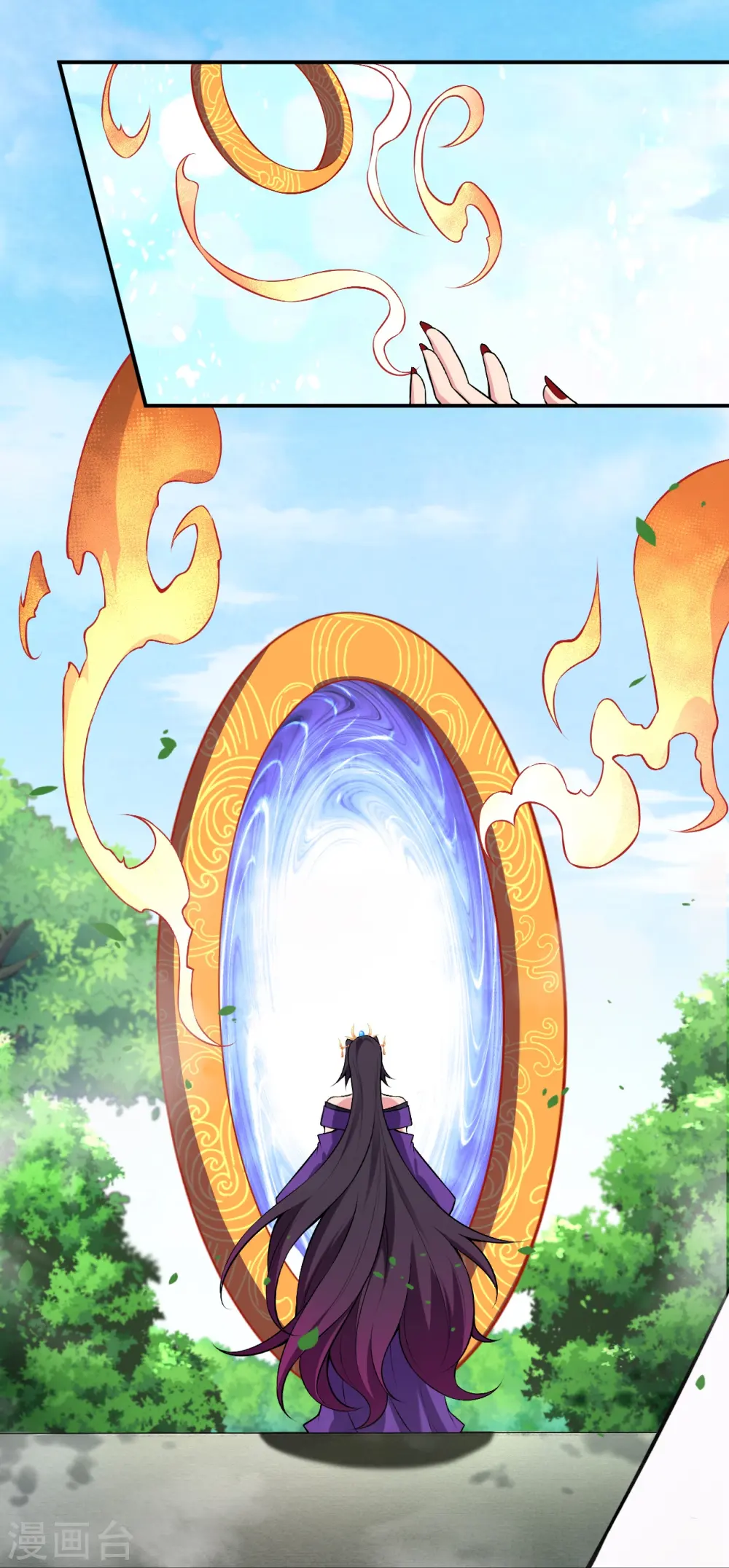 第499话 中计 第49页