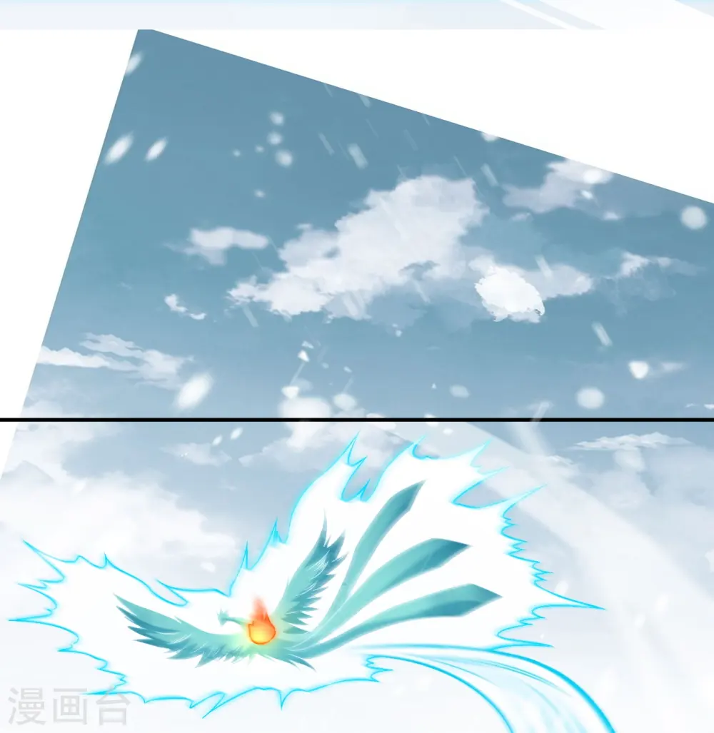 第499话 中计 第65页