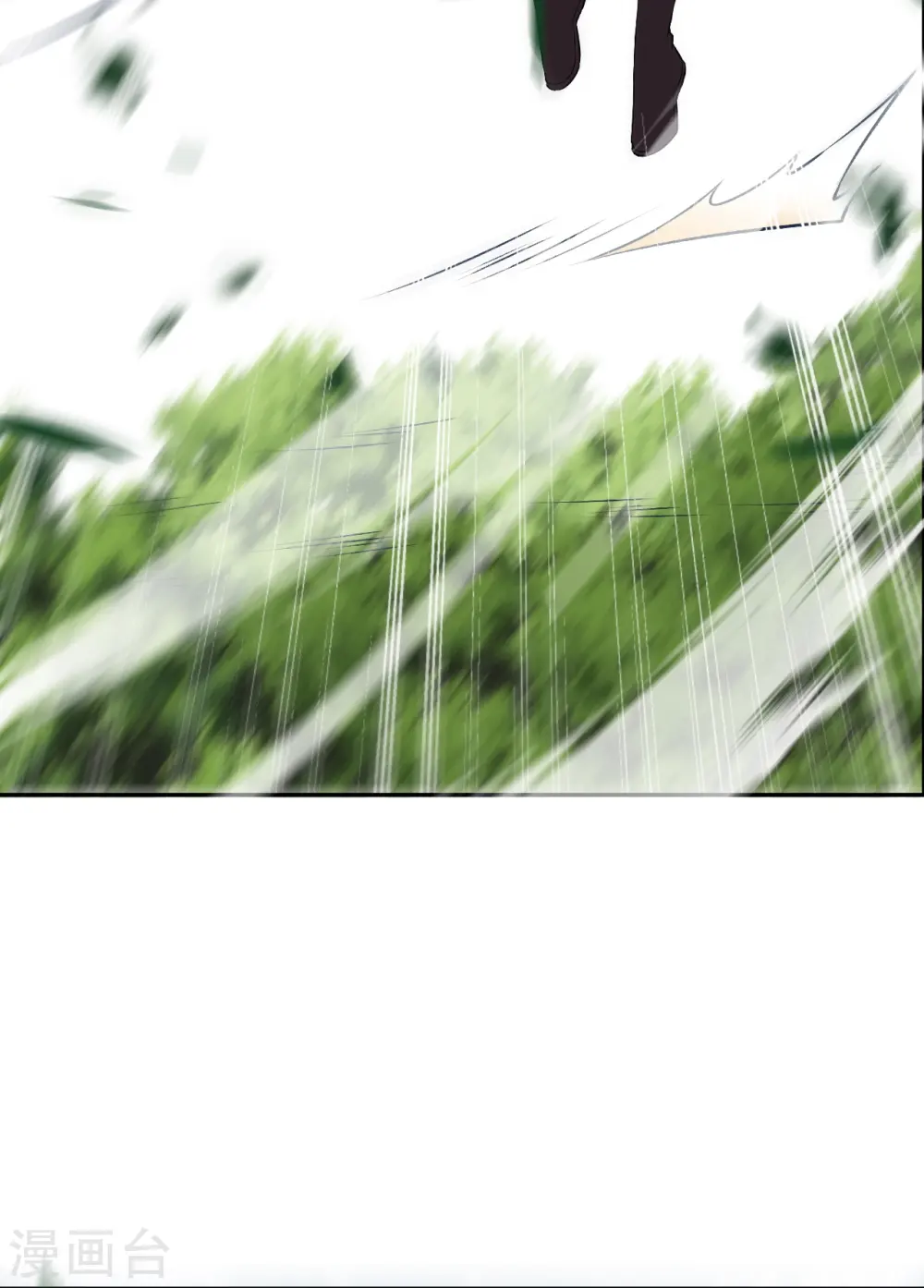 第497话 魔气之威 第7页