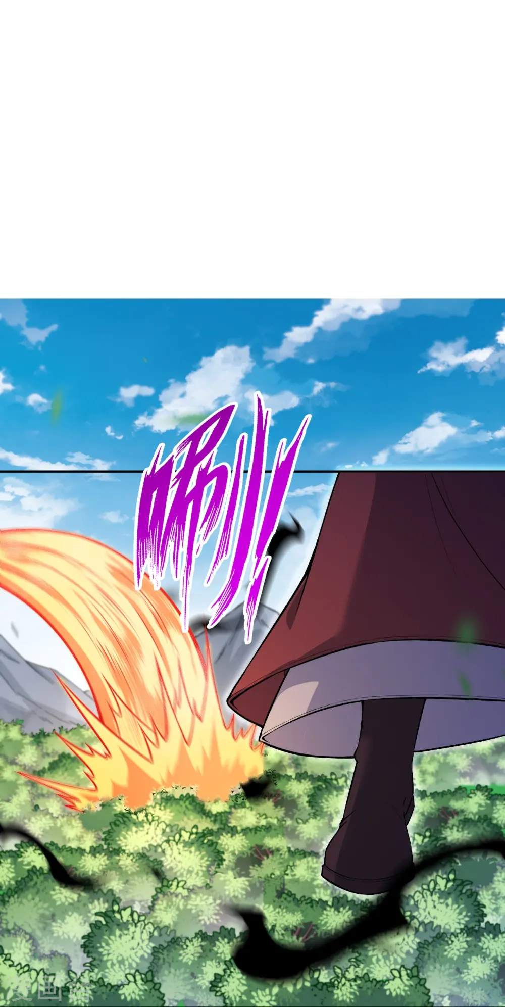 第497话 魔气之威 第12页