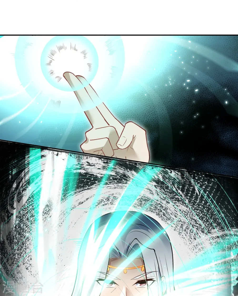 第497话 魔气之威 第22页