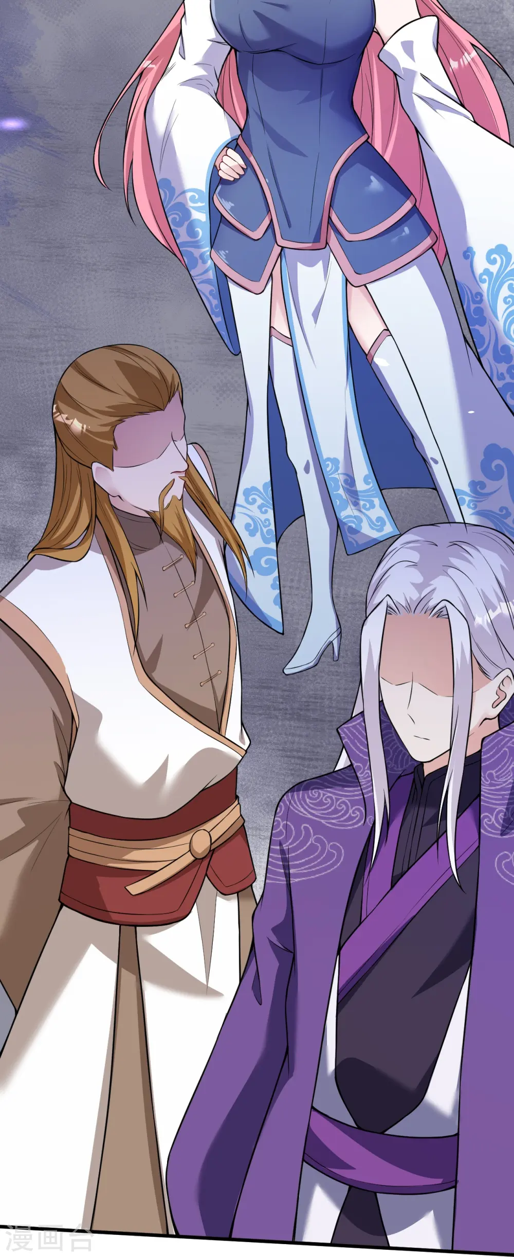 第497话 魔气之威 第59页