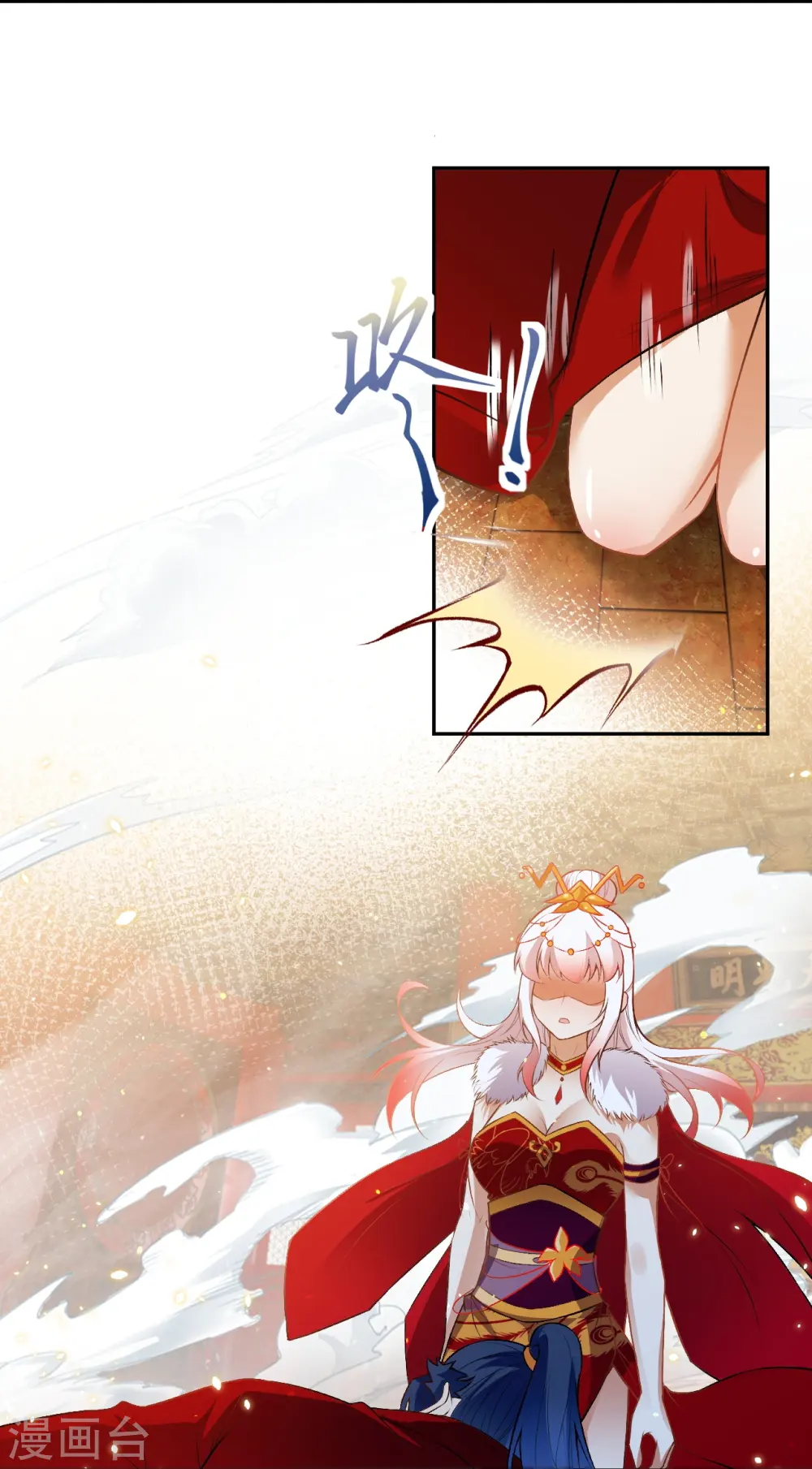 第492话 我还有好多事情没做呢 第23页