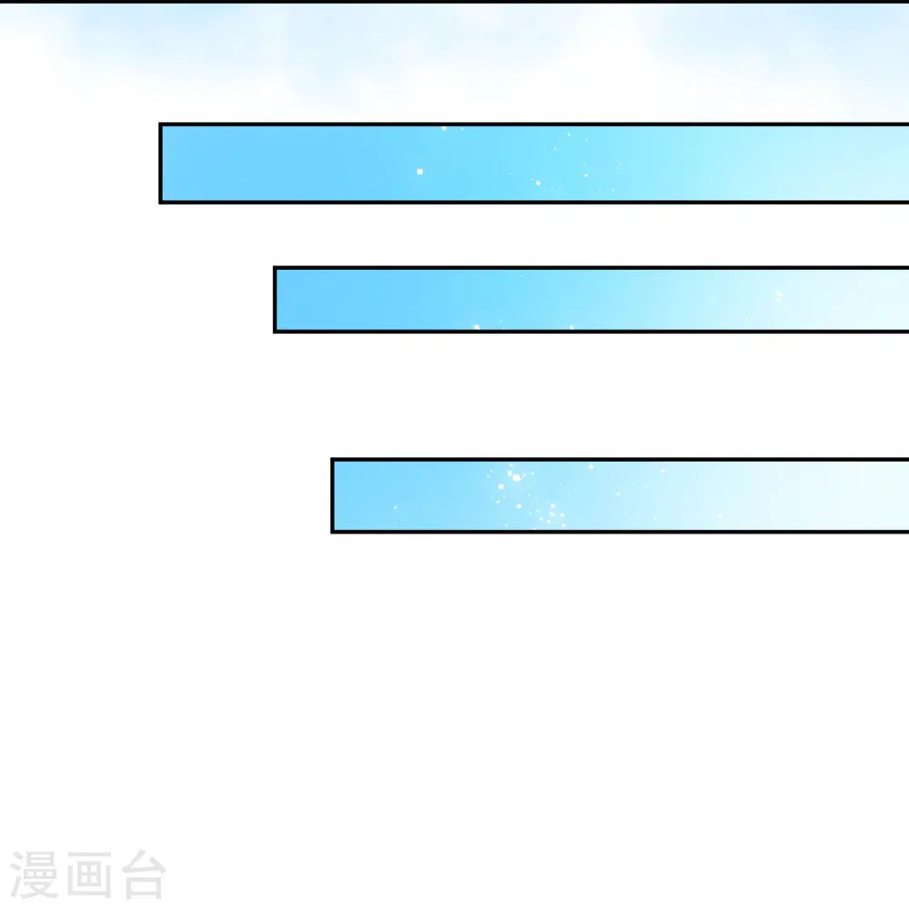 第492话 我还有好多事情没做呢 第51页