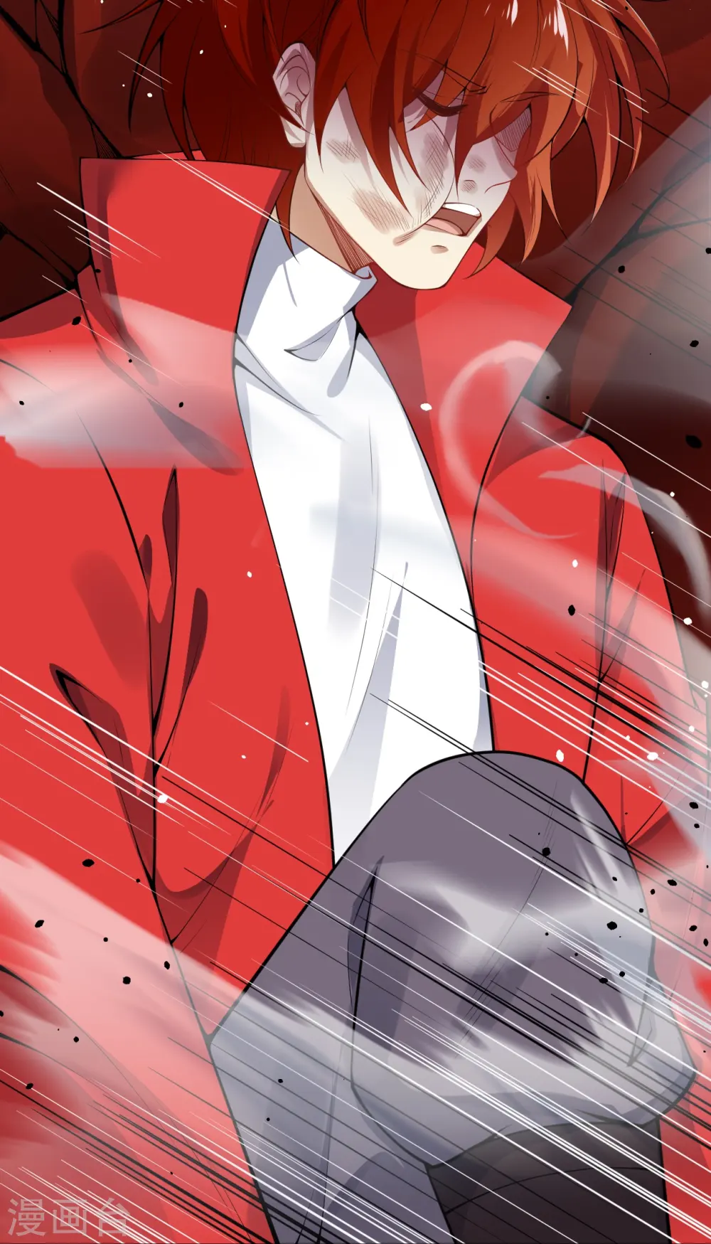 第495话 君玄之间的差距 第7页