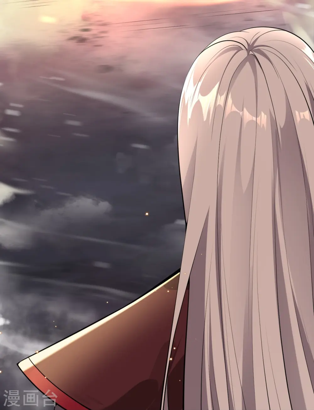 第495话 君玄之间的差距 第37页