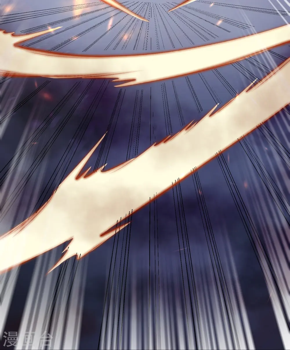 第495话 君玄之间的差距 第46页