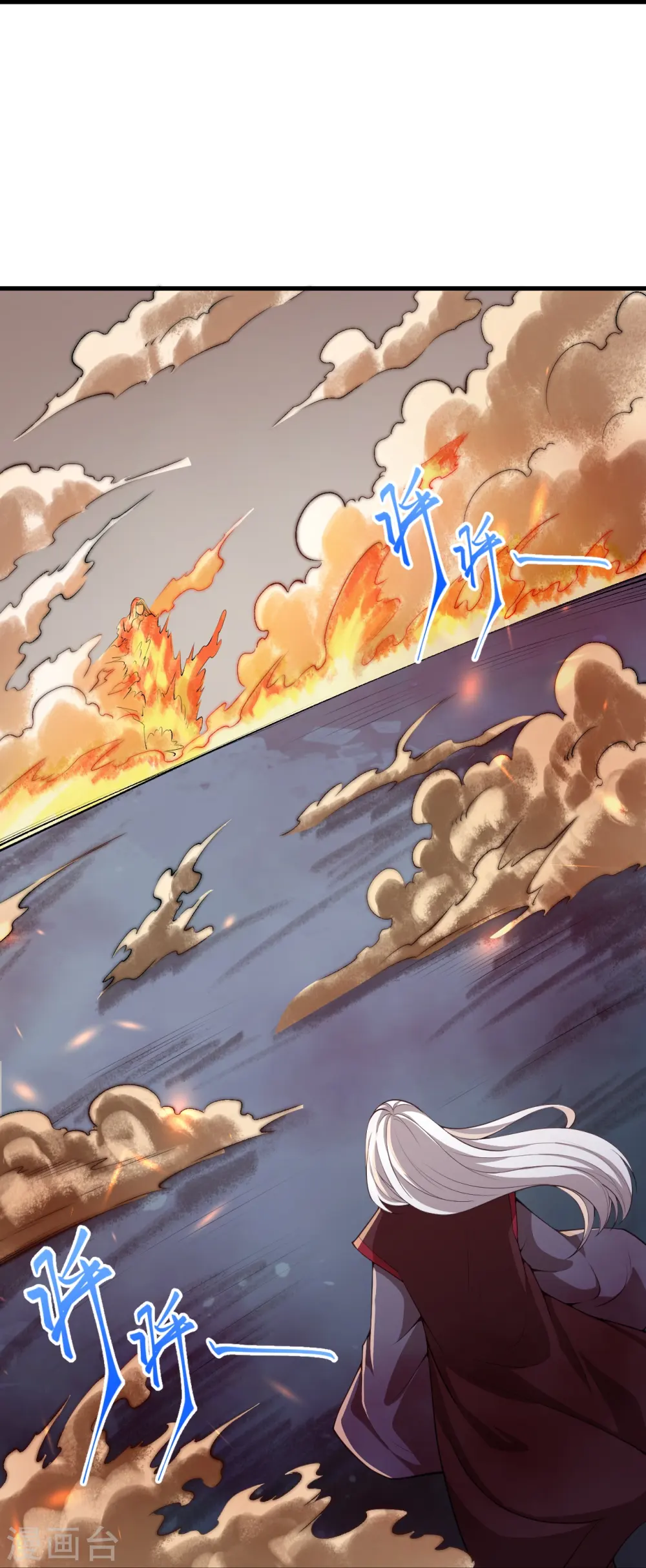 第495话 君玄之间的差距 第47页