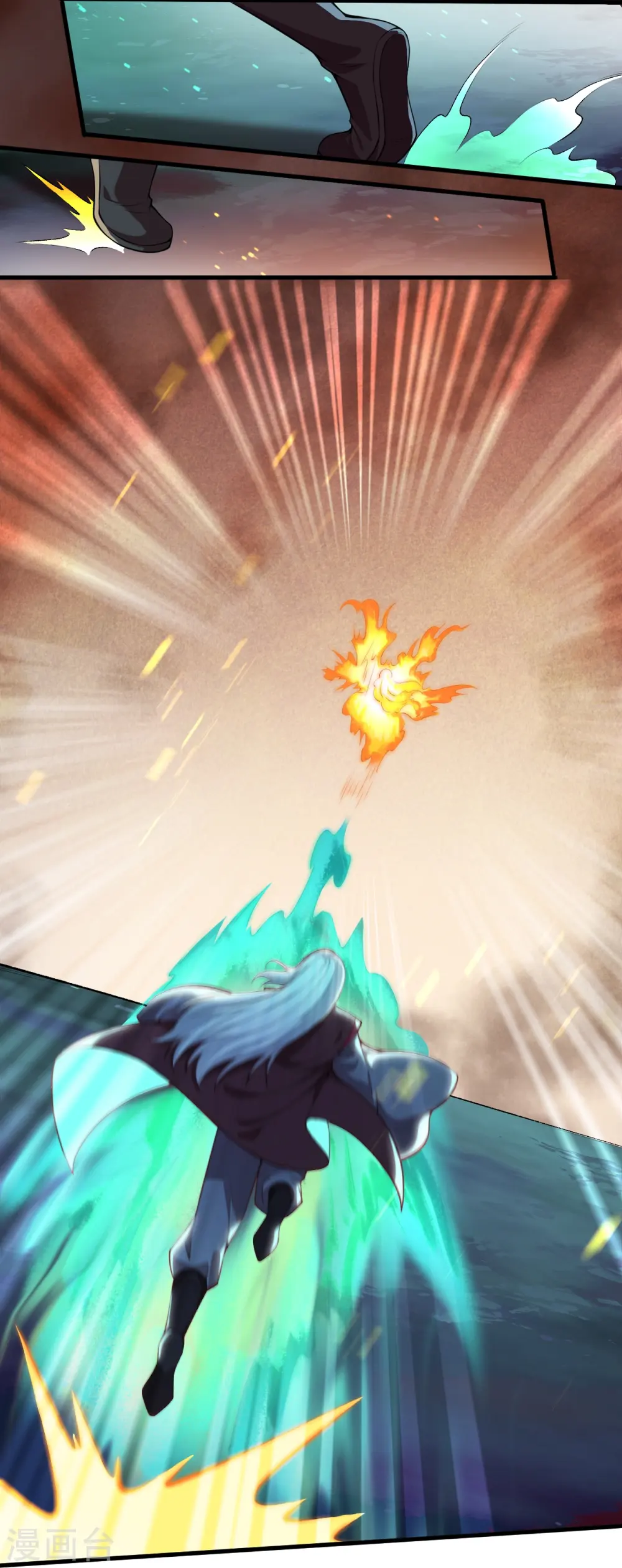第495话 君玄之间的差距 第52页