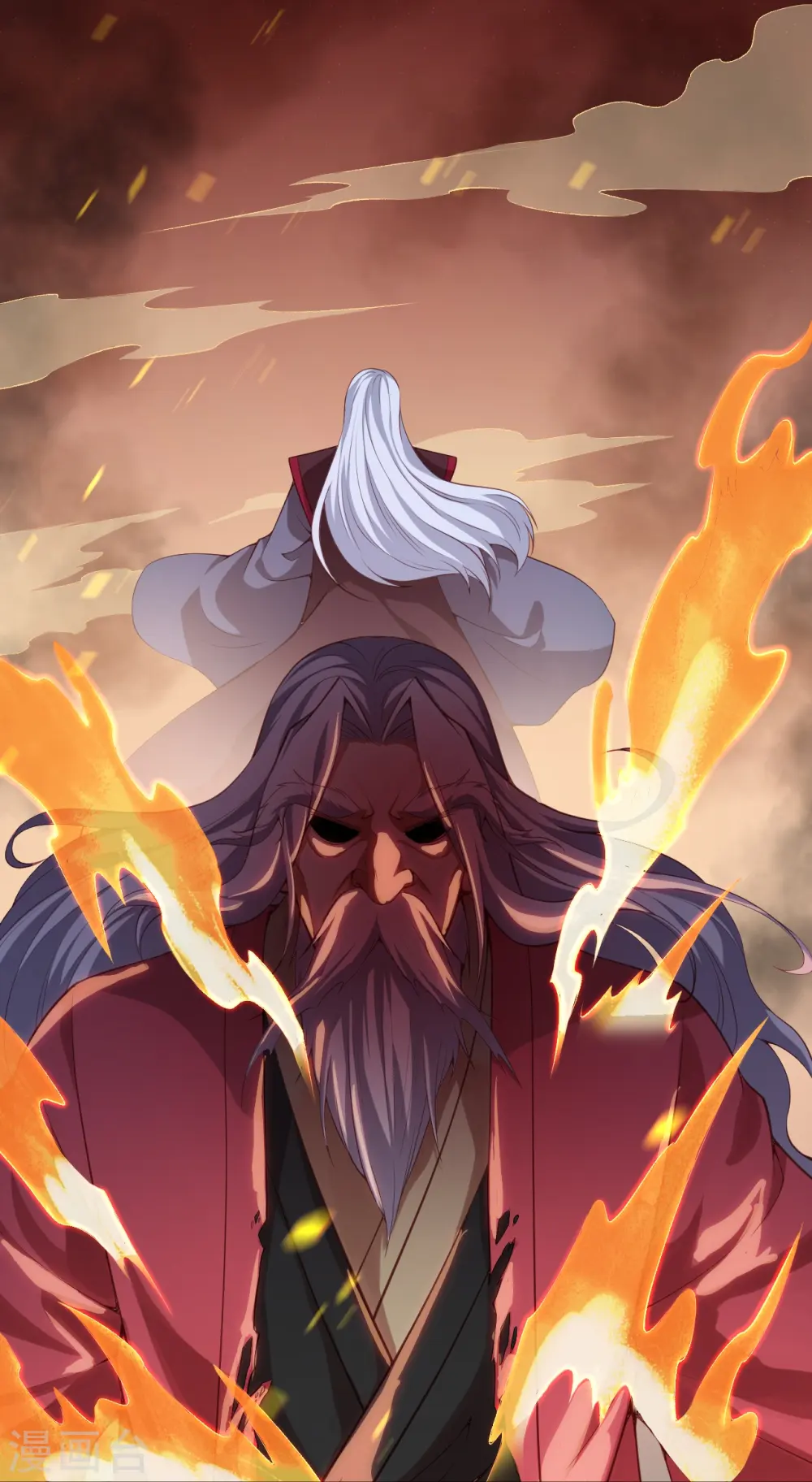 第495话 君玄之间的差距 第54页