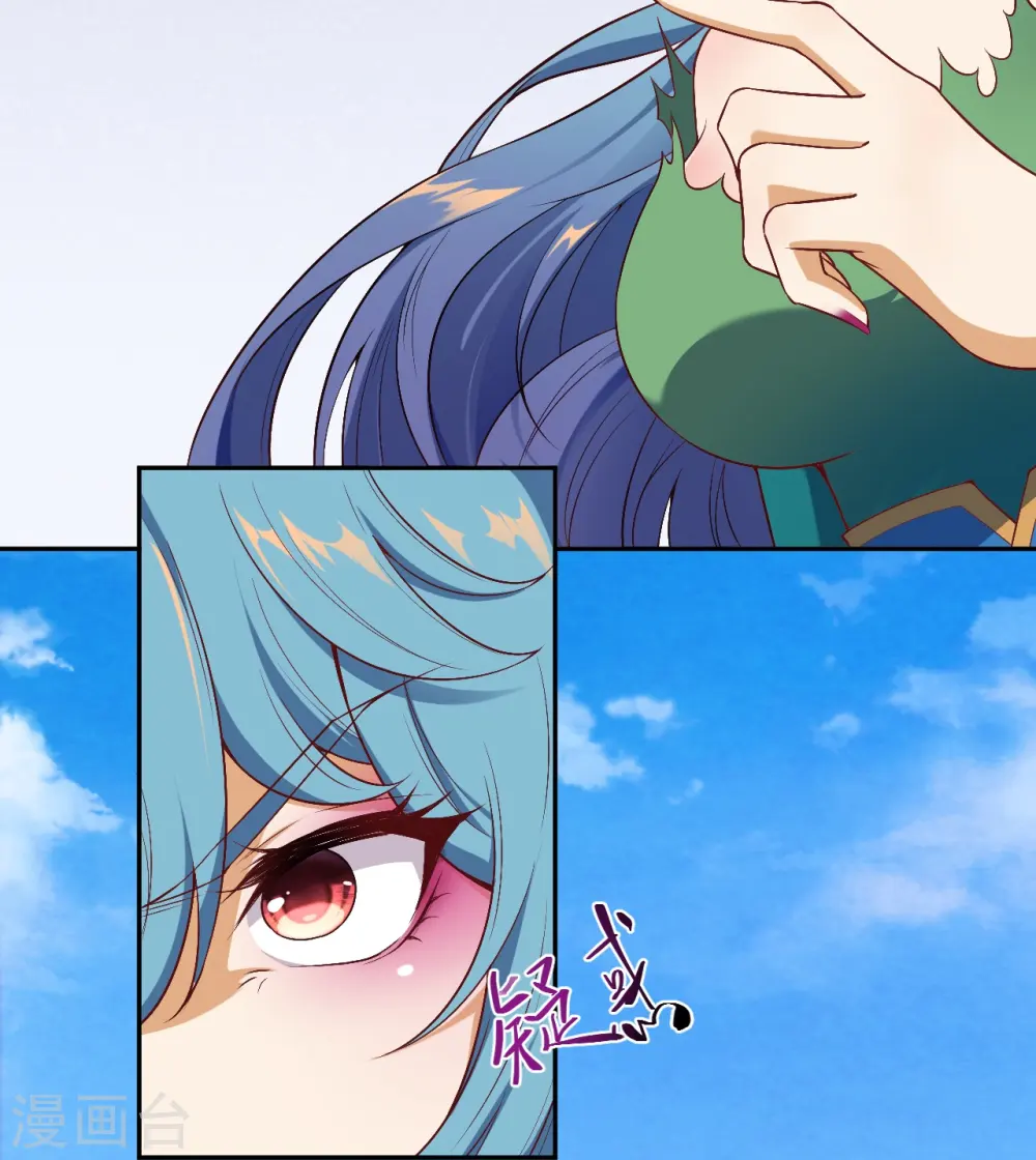第490话 离别 第18页