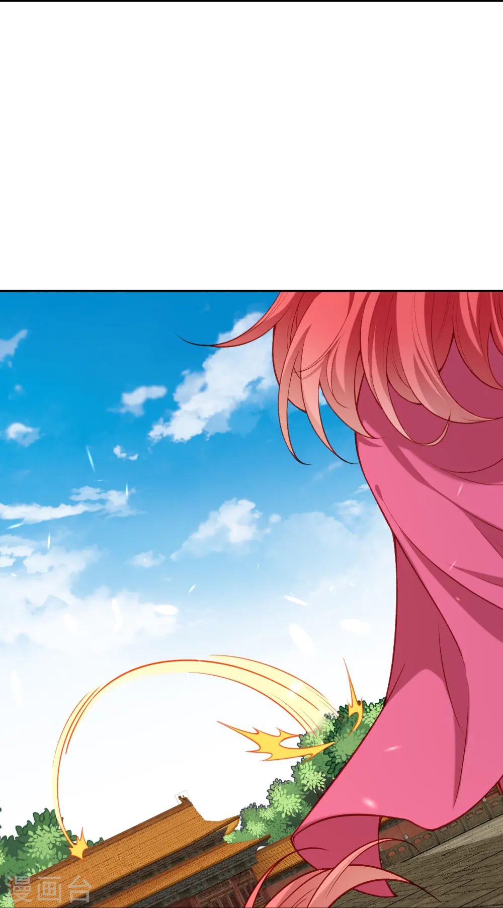 第490话 离别 第22页