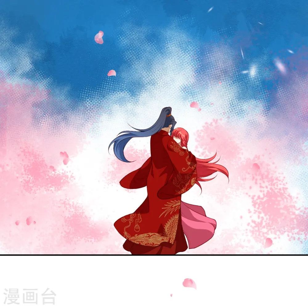 第490话 离别 第29页