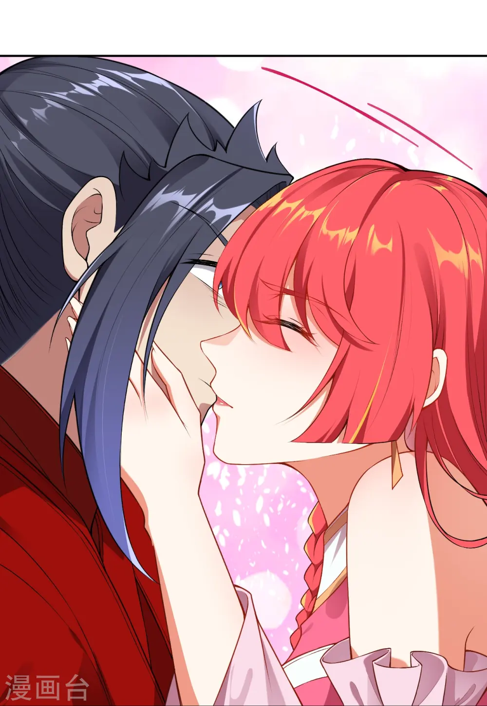 第490话 离别 第44页