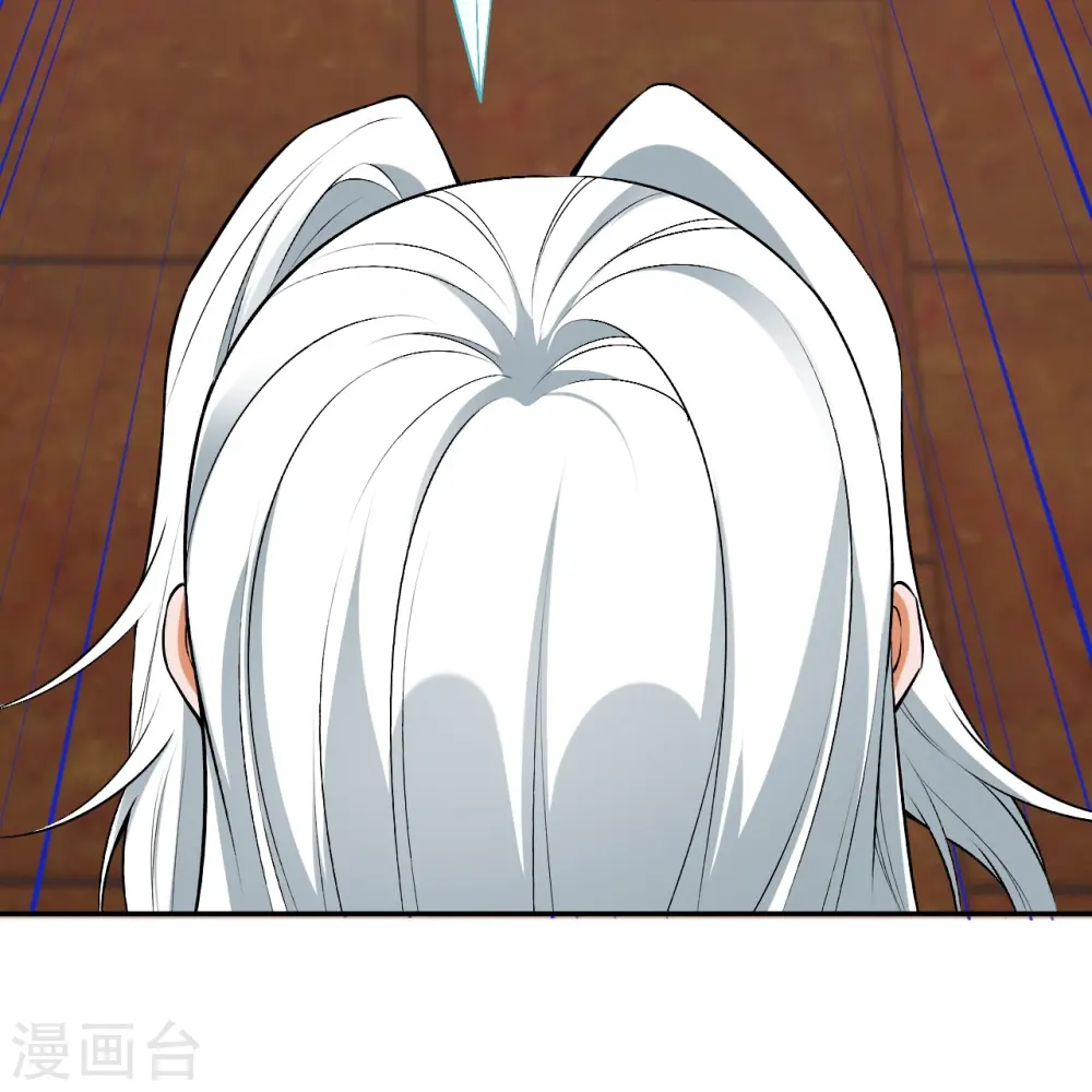 第493话 大义灭亲 第24页