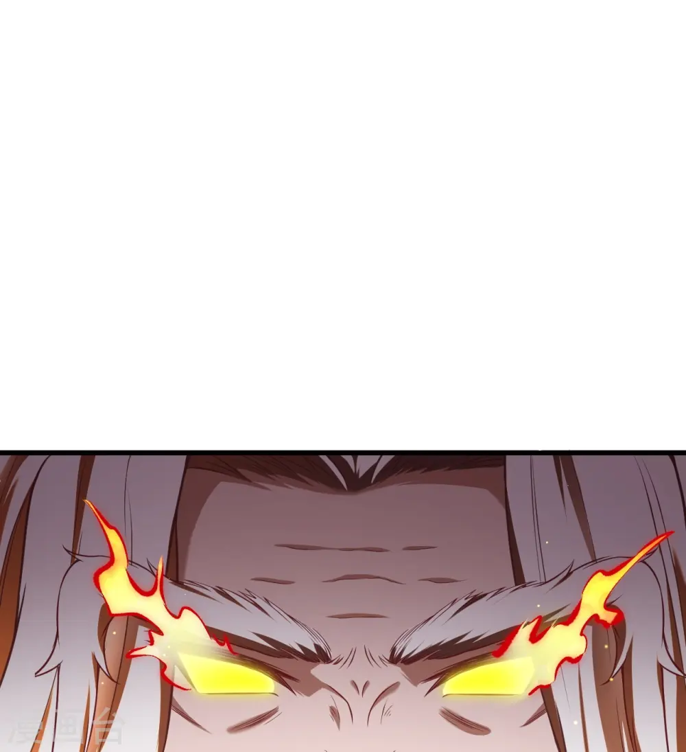 第493话 大义灭亲 第25页