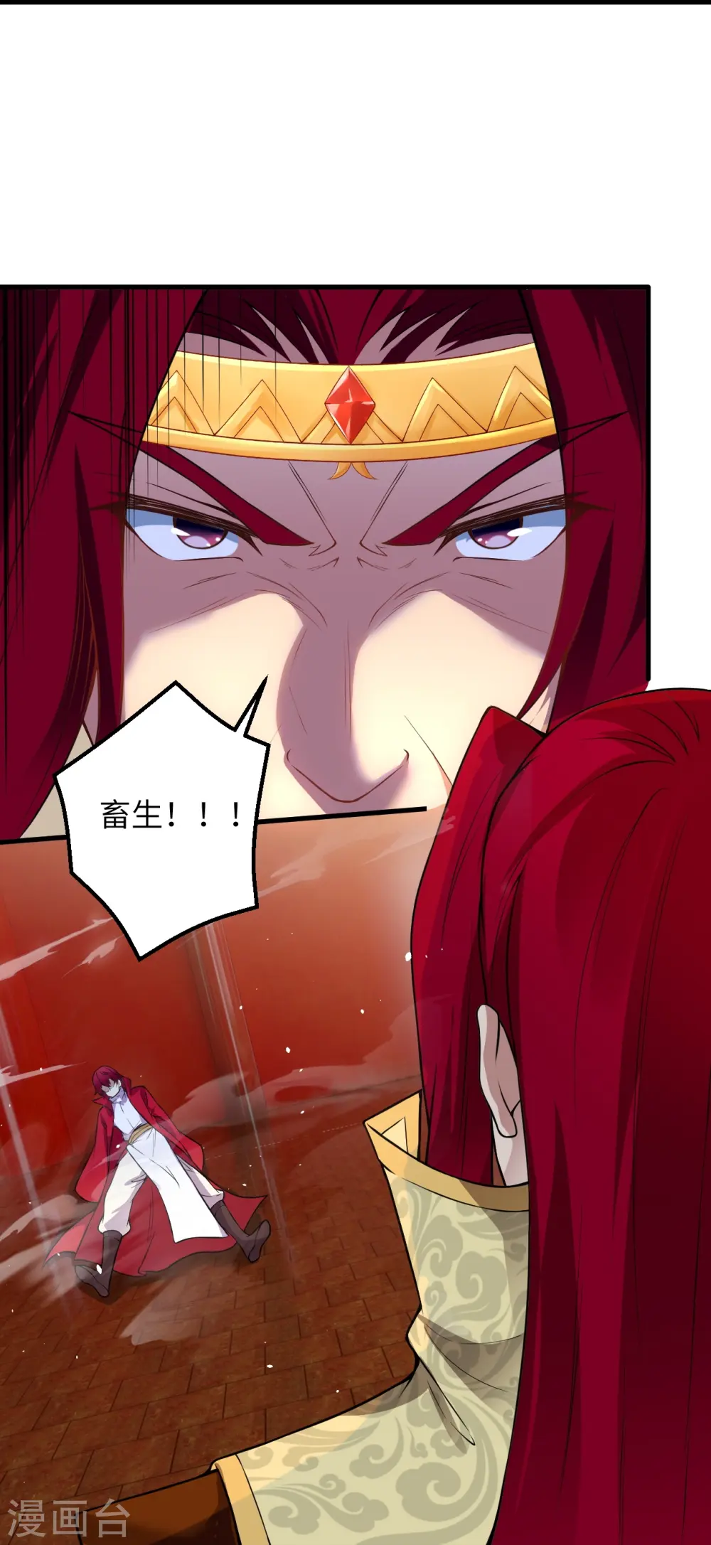 第493话 大义灭亲 第38页