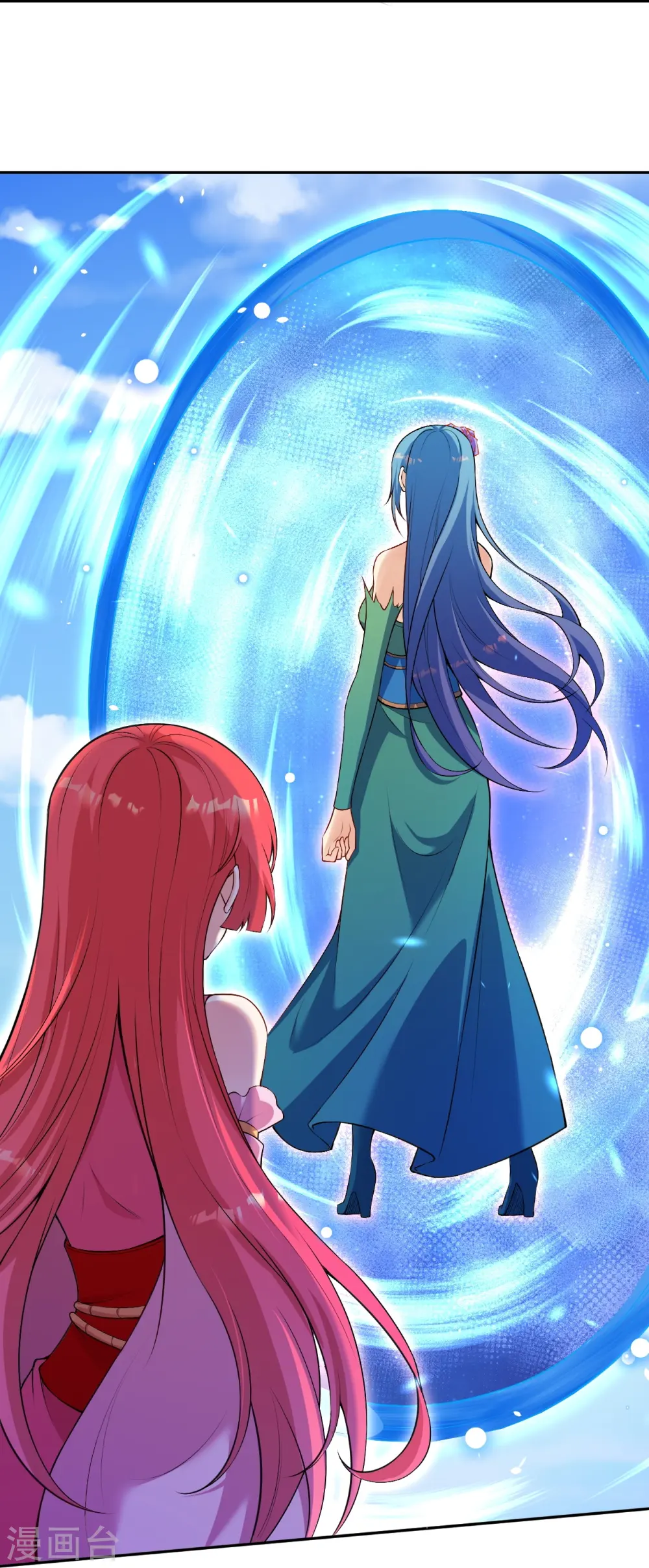 第491话 后手 第14页