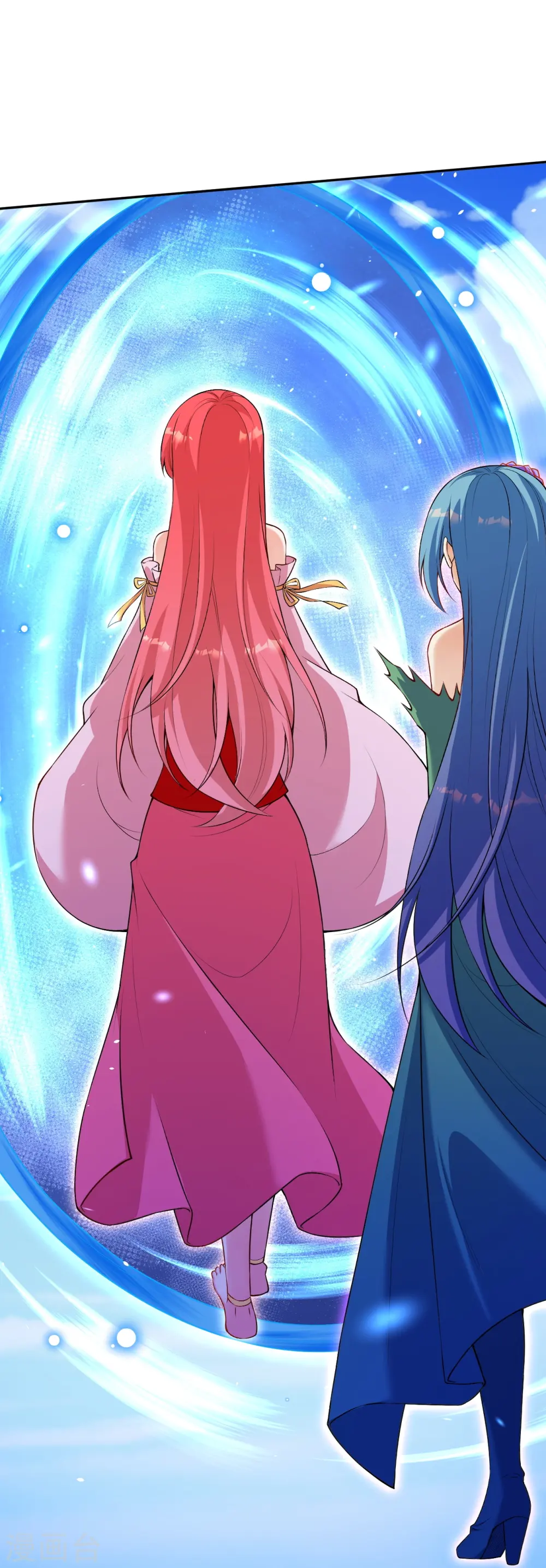 第491话 后手 第15页