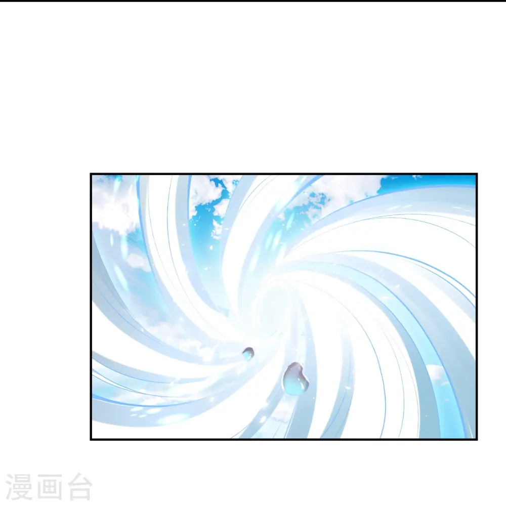 第491话 后手 第18页