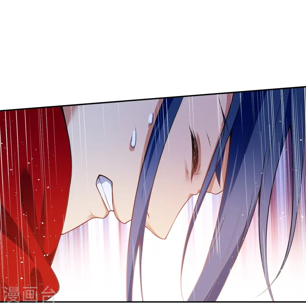 第491话 后手 第20页