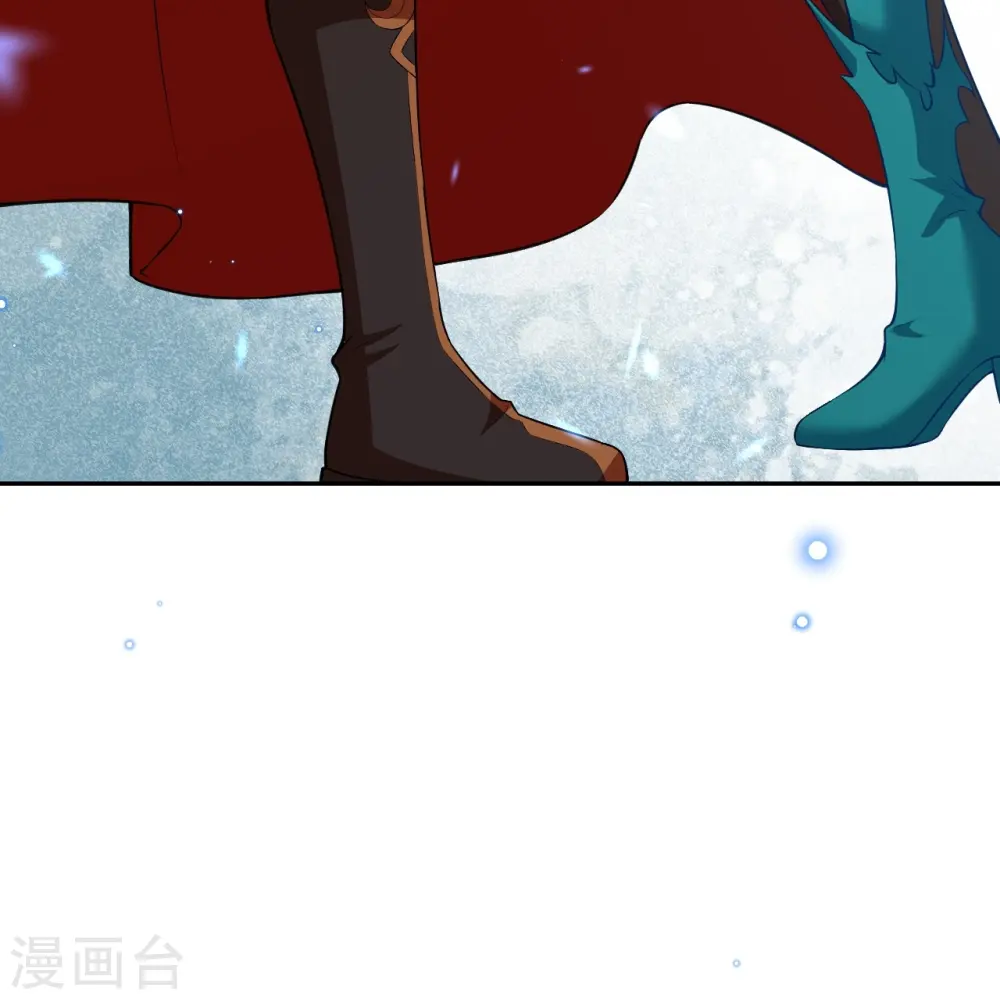 第488话 又一位神玄之境？ 第27页