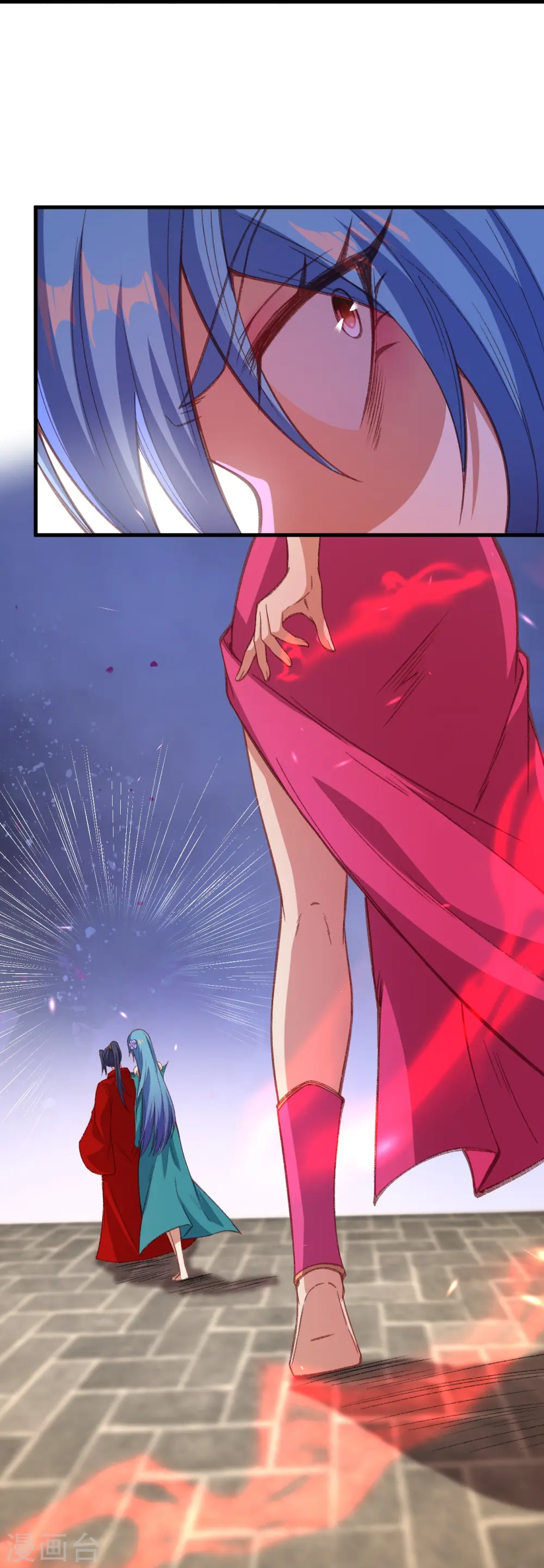第488话 又一位神玄之境？ 第49页