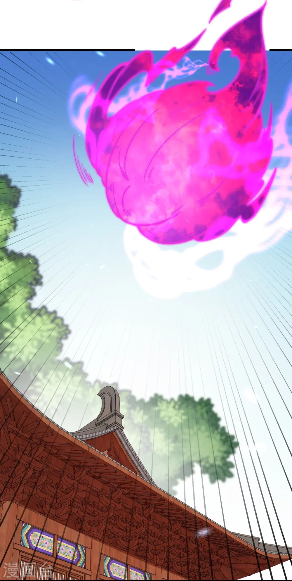 第487话 天毒星神狱萝 第13页