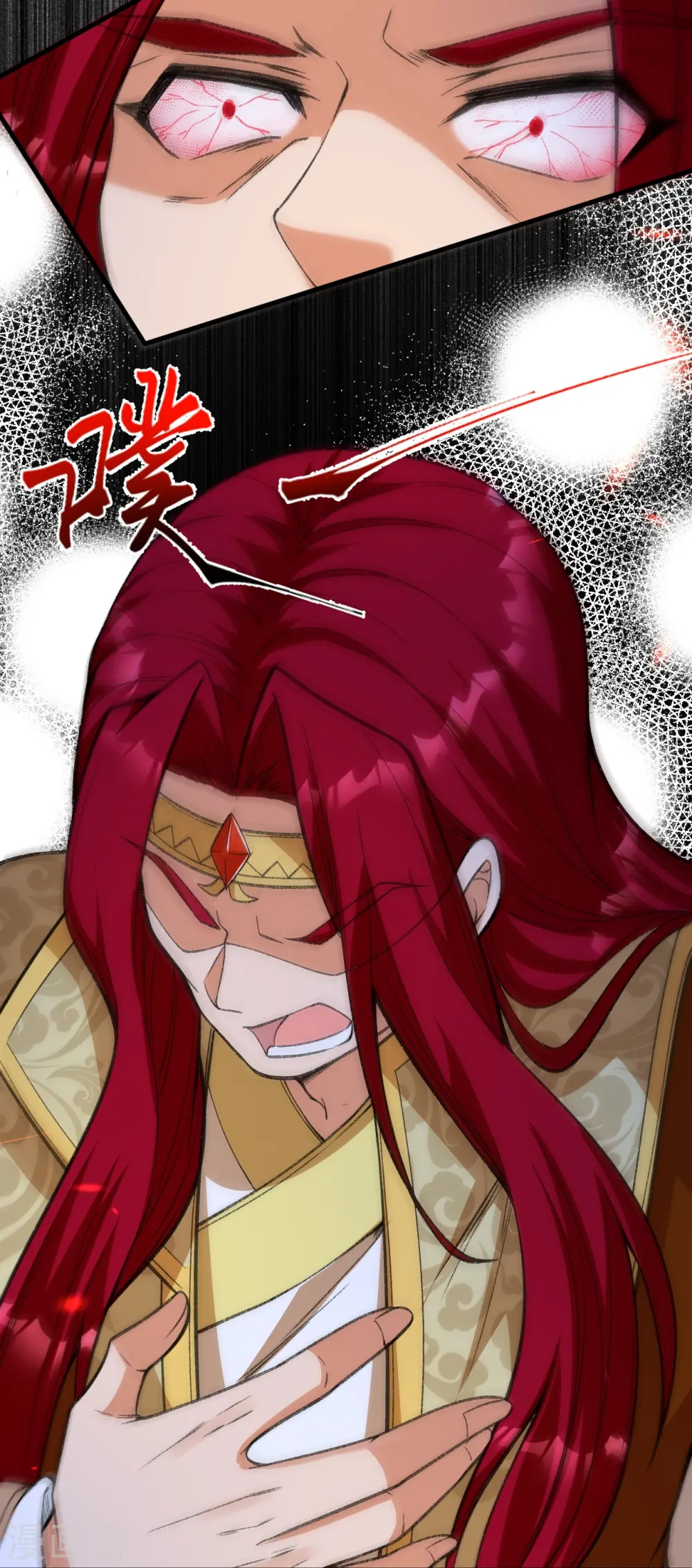 第487话 天毒星神狱萝 第24页