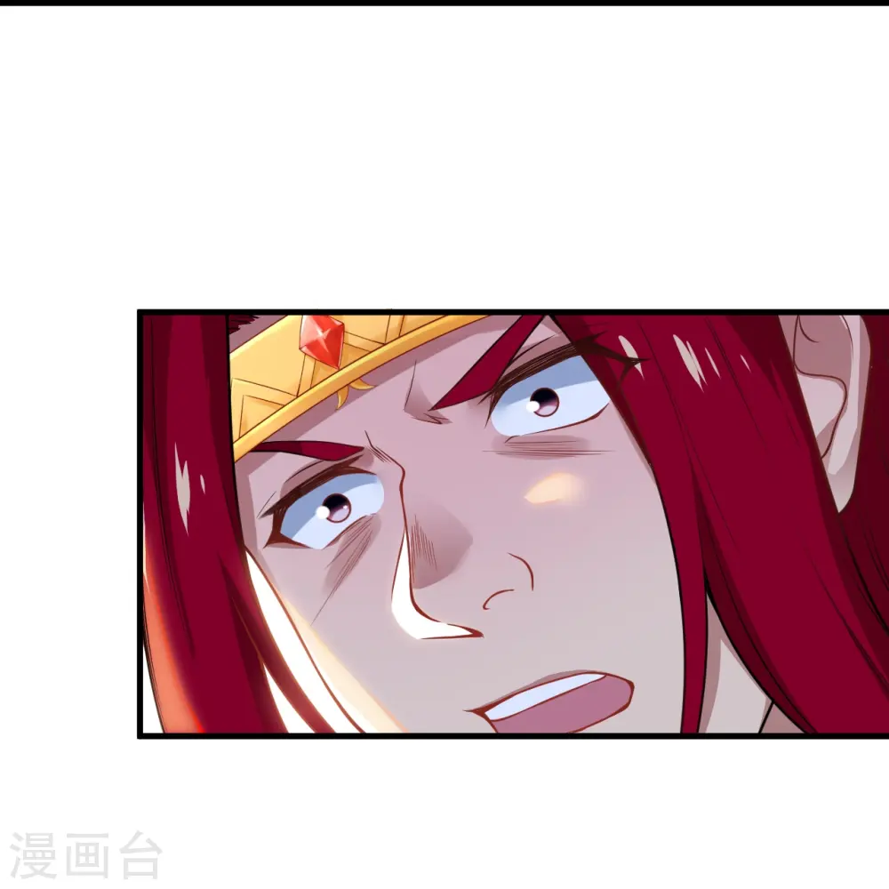 第485话 证据确凿，何话可说？ 第18页