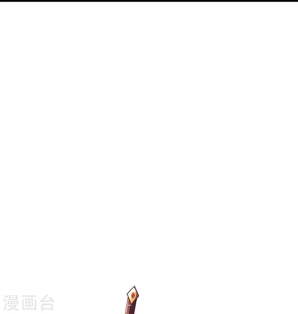 第485话 证据确凿，何话可说？ 第25页