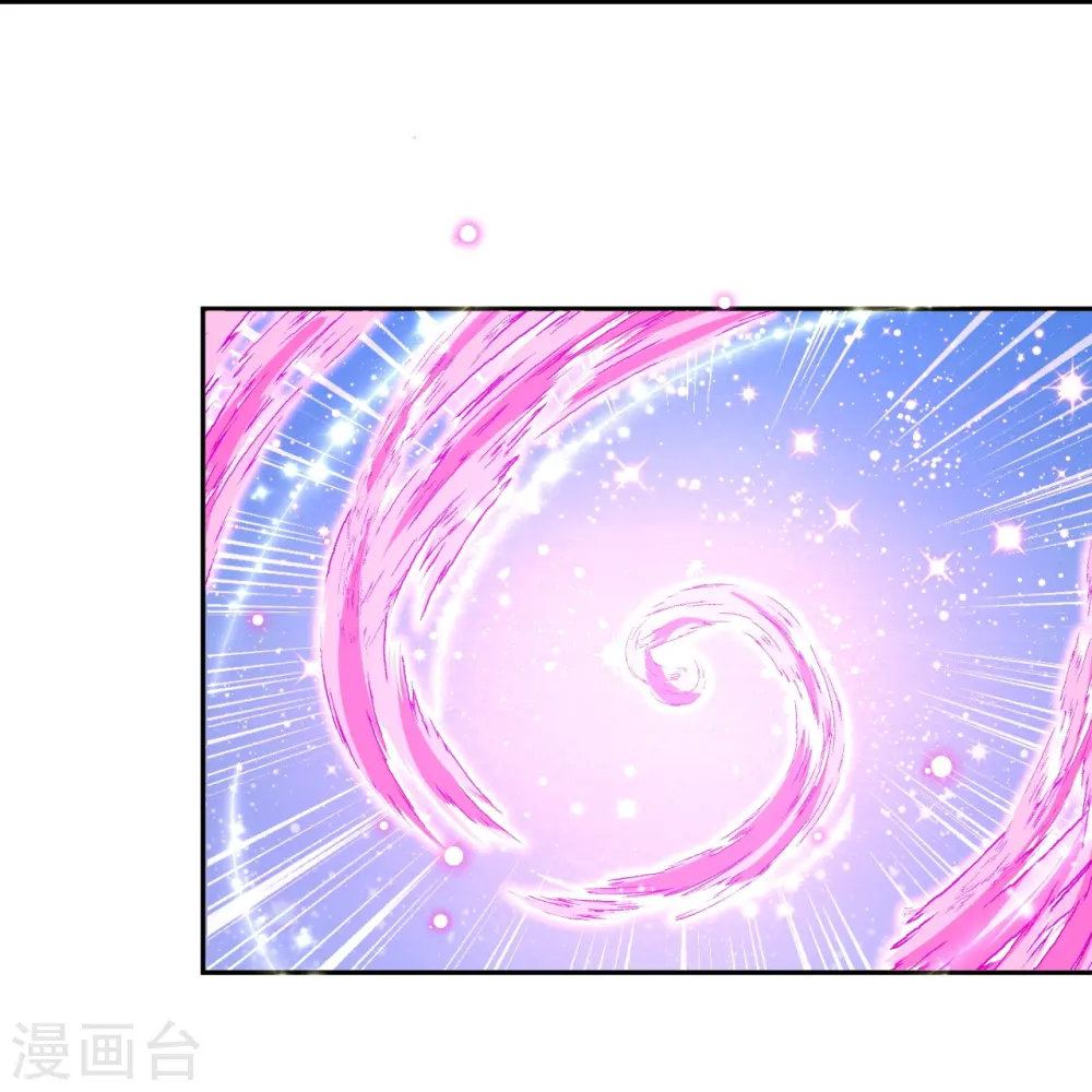 第485话 证据确凿，何话可说？ 第43页