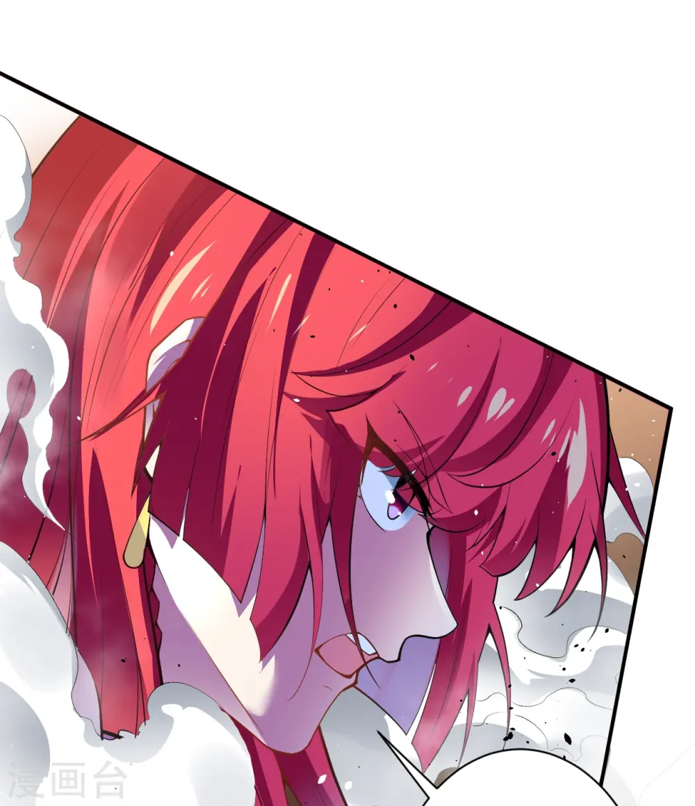 第489话 茉莉的实力 第11页