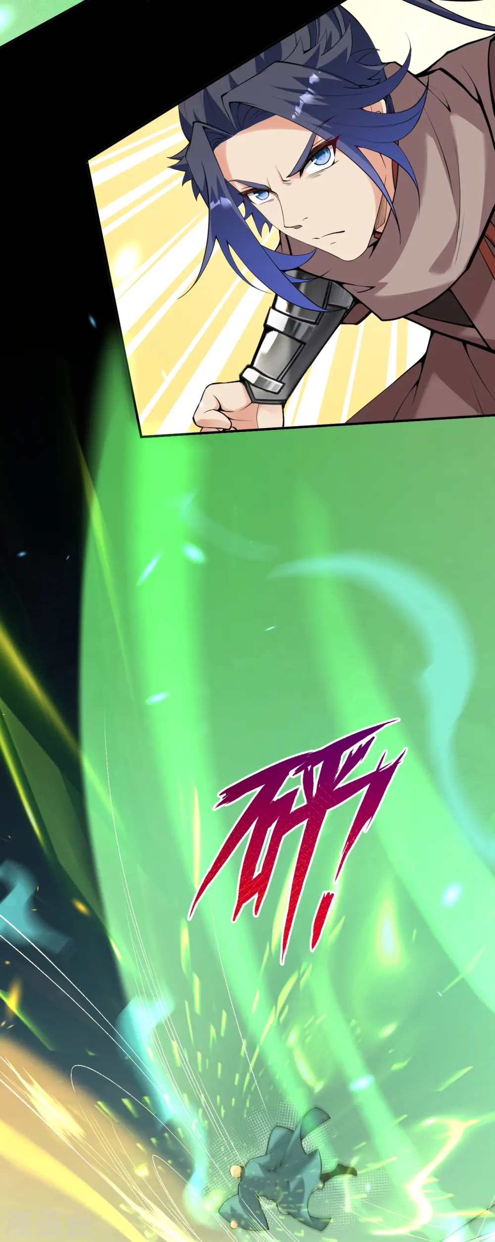 第483话 王玄竟有如此实力！？ 第22页