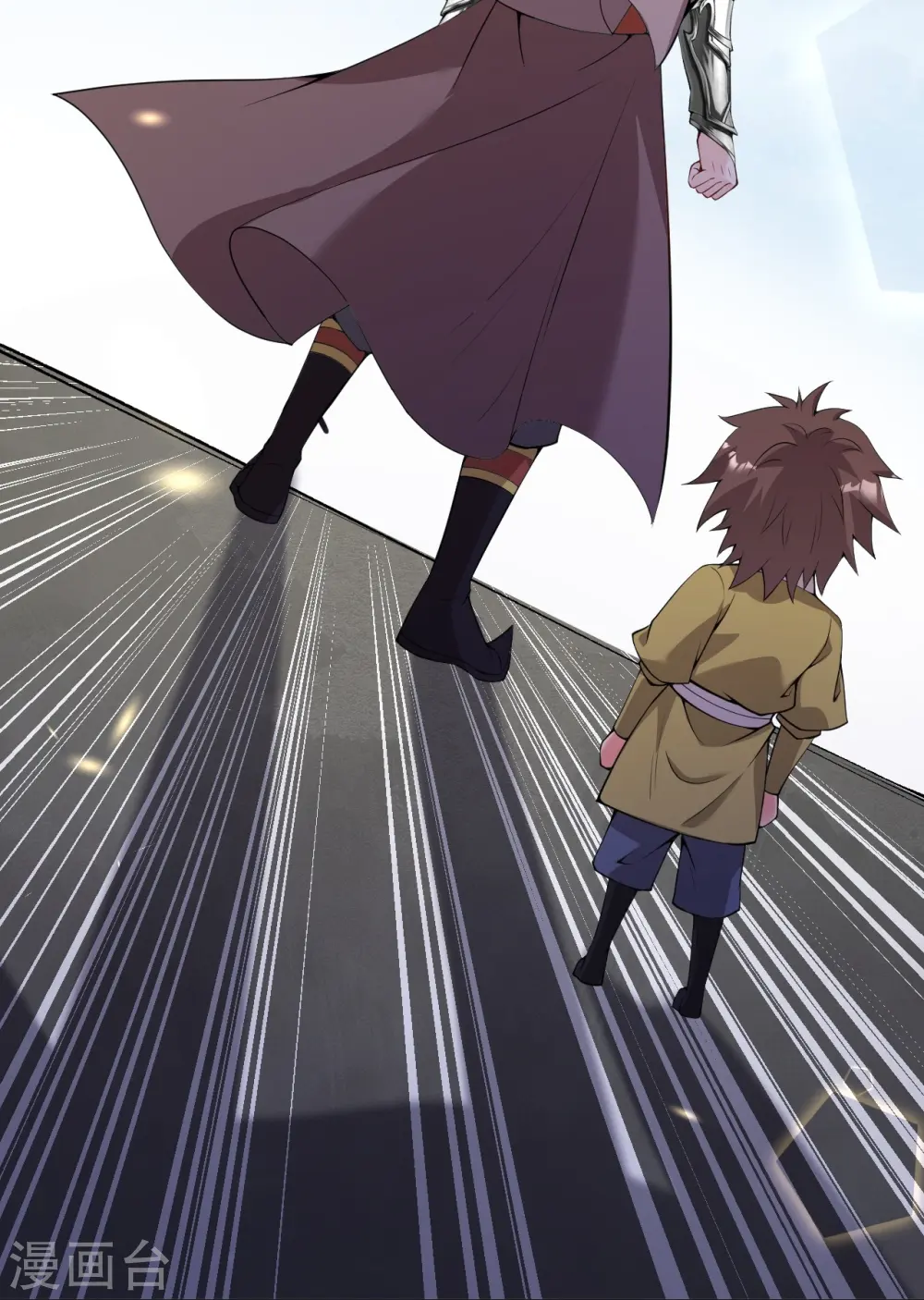 第483话 王玄竟有如此实力！？ 第39页