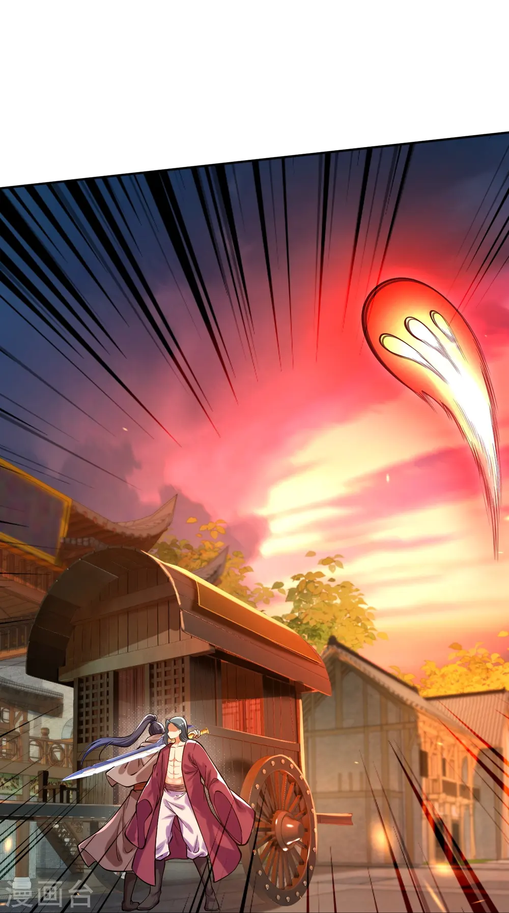 第482话 居然有人敢动云宫主 第37页
