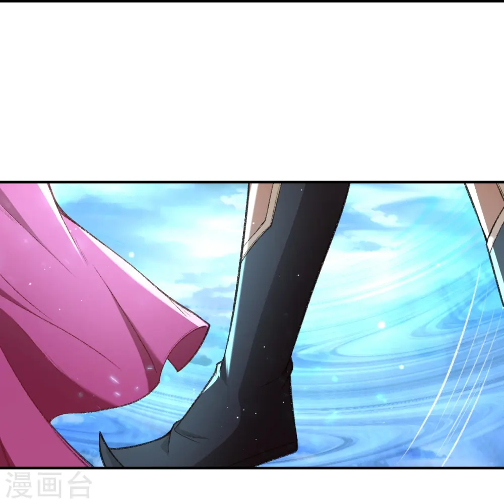 第480话 少年的肩膀 第16页