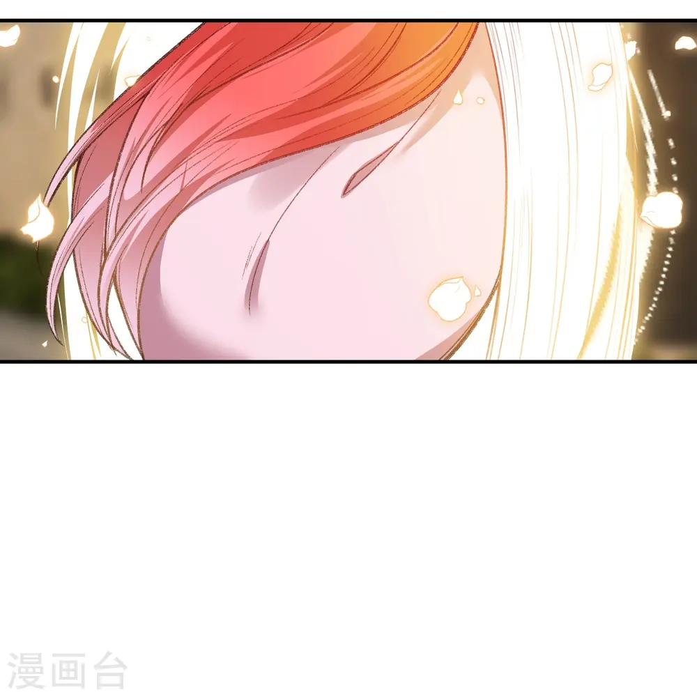 第480话 少年的肩膀 第36页