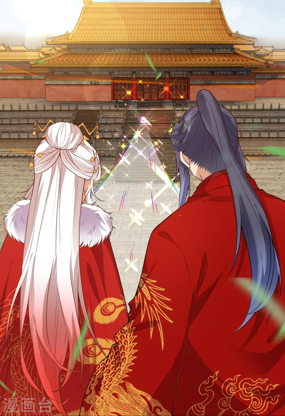 第486话 订婚大日 第47页