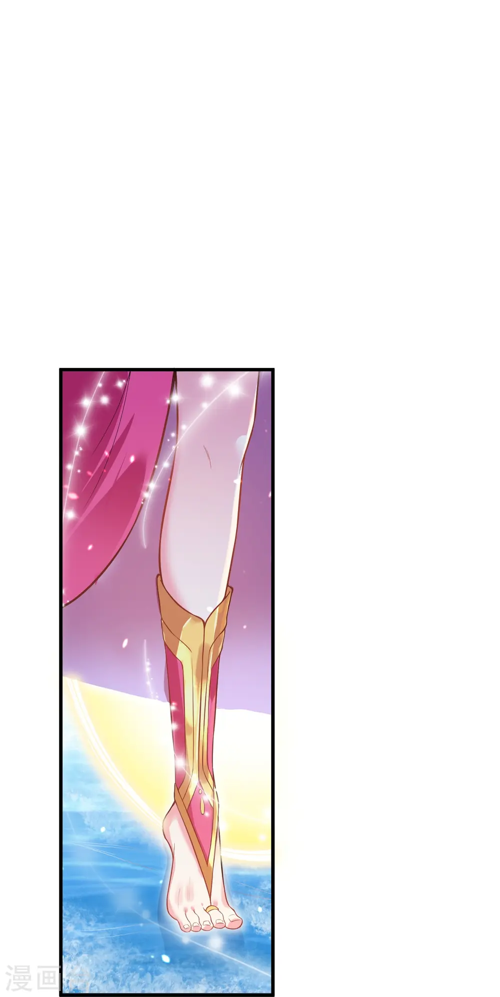 第477话 再探绝云崖 第41页