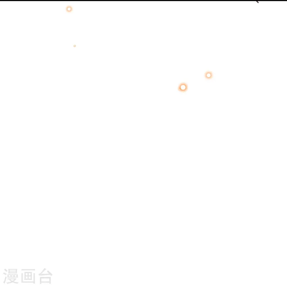 第479话 白日美梦 第29页