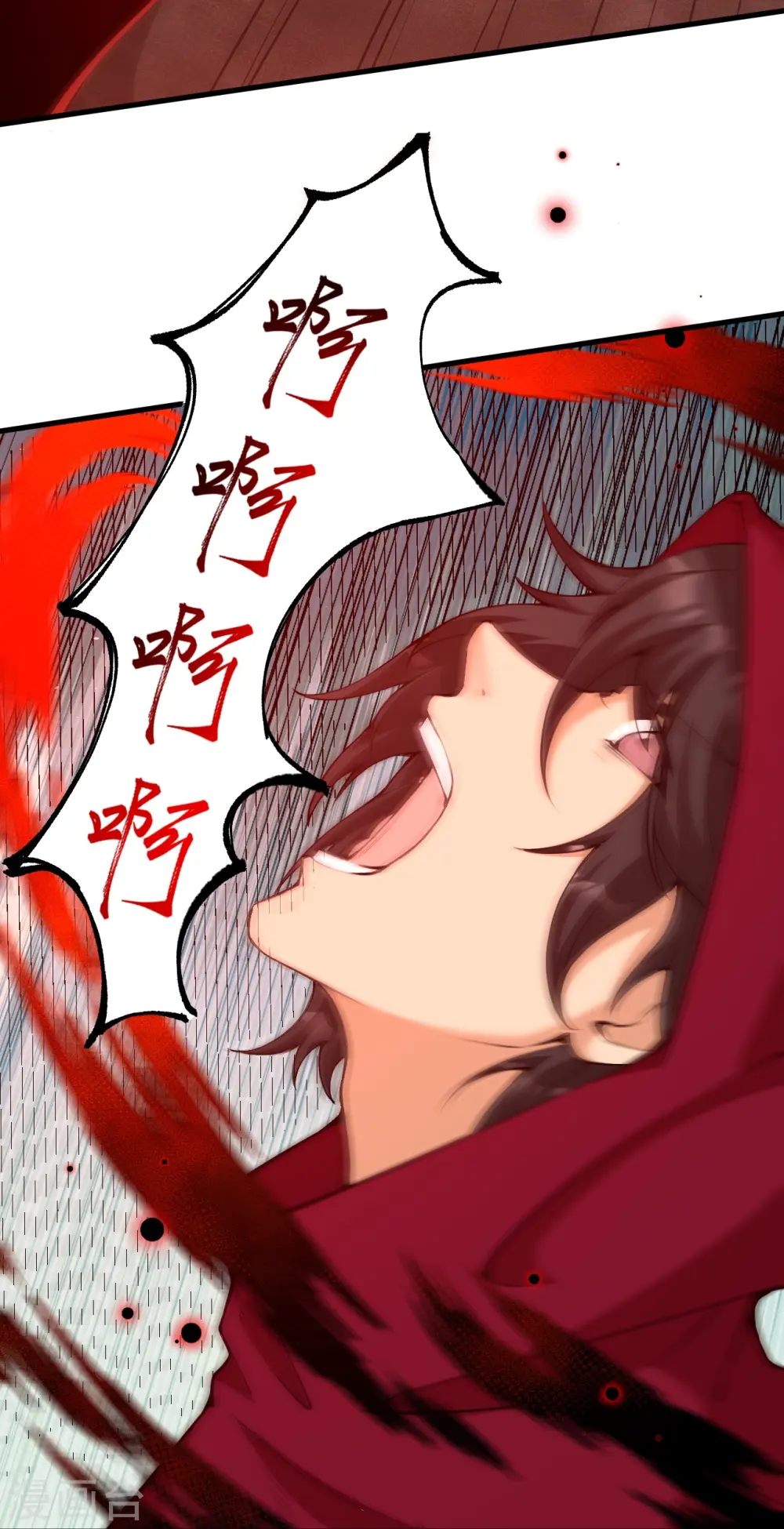 第479话 白日美梦 第44页