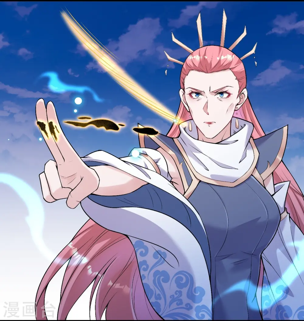 第470话 你这不是知道后悔咋写吗 第19页