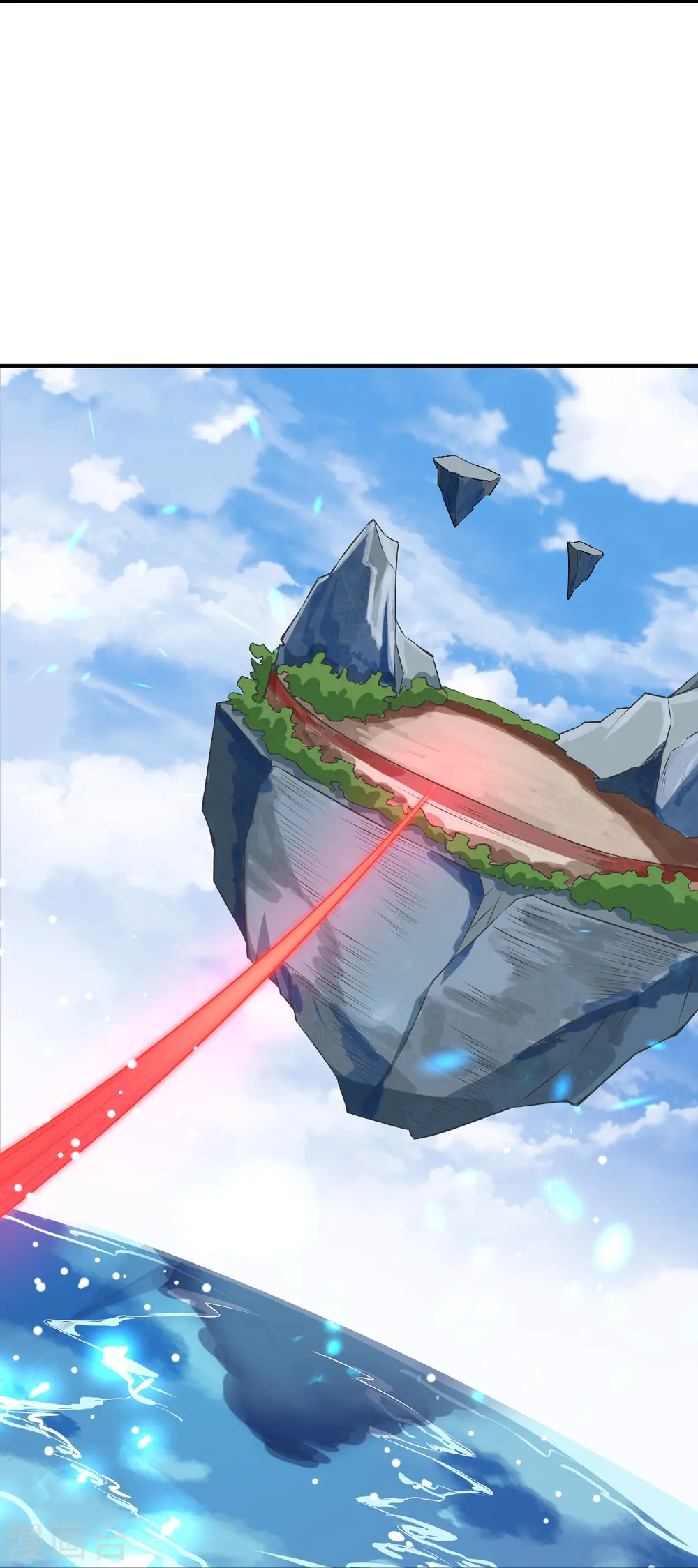 第473话 弑月魔窟 第34页