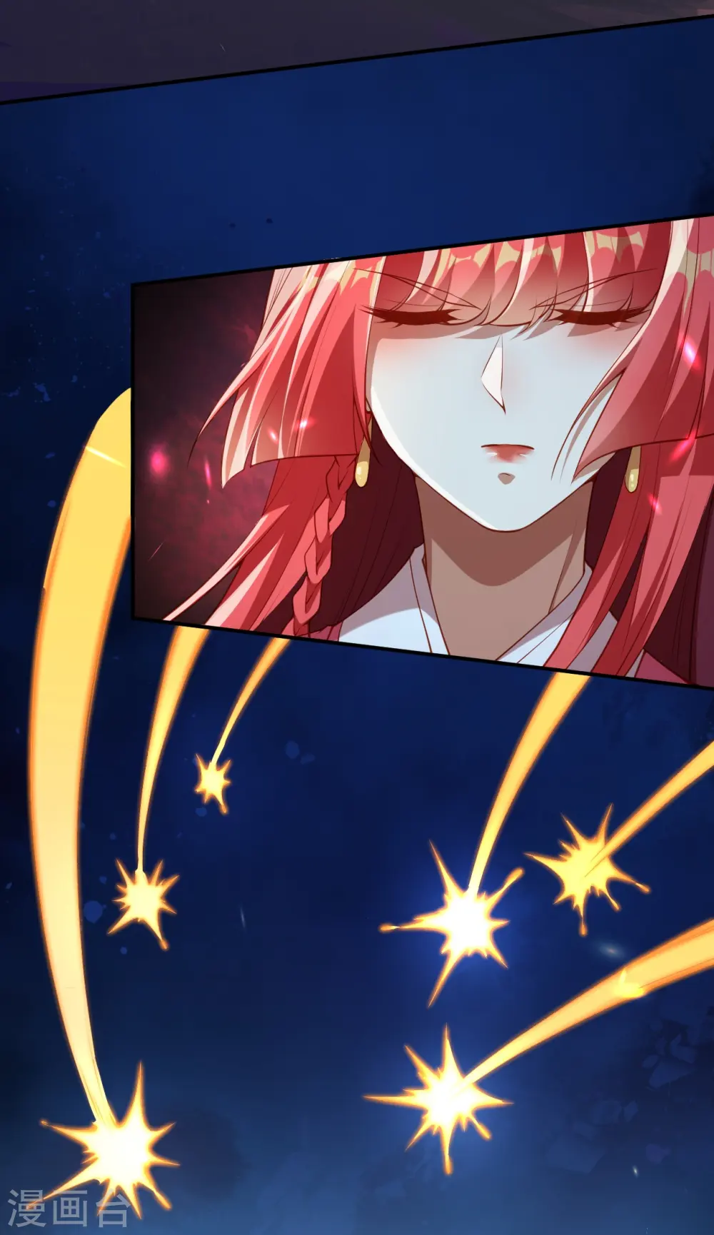 第473话 弑月魔窟 第46页