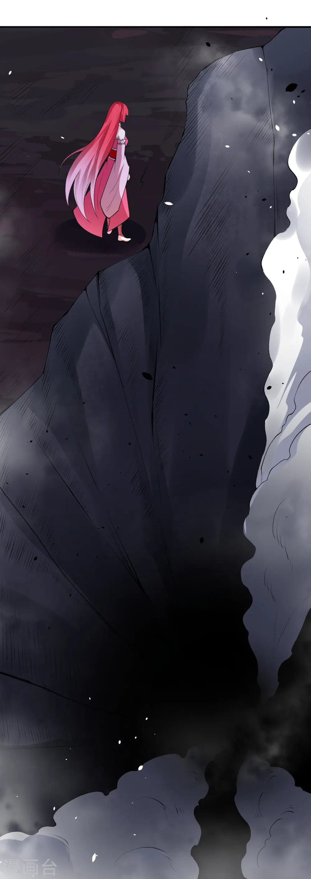第473话 弑月魔窟 第54页