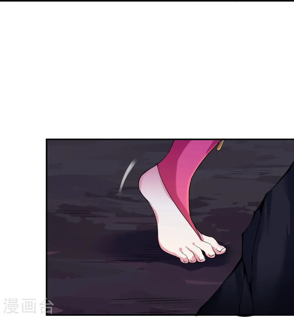 第473话 弑月魔窟 第55页