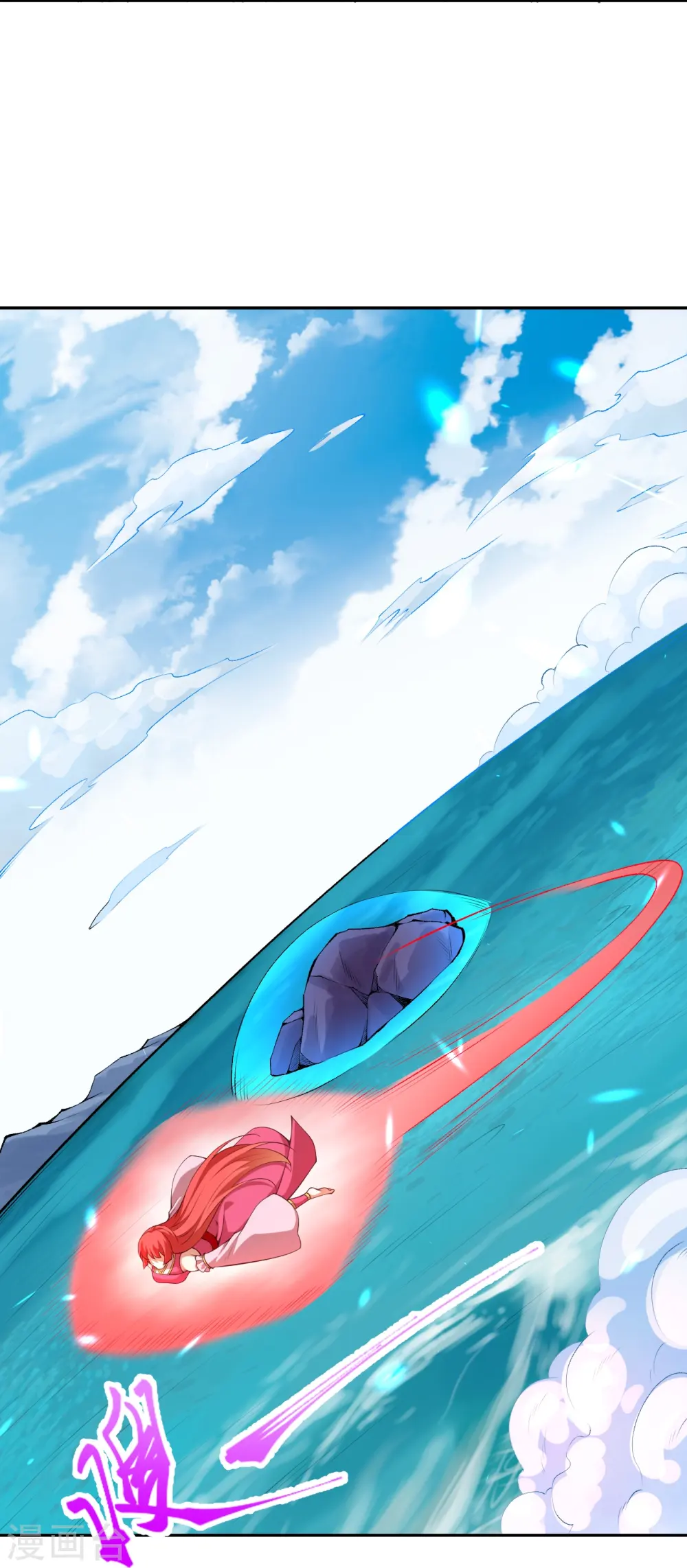第476话 不愧是云大哥 第10页